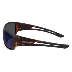 Men's Columbia Utilizer Polarized Wrap Sunglasses -Columbia Vogue 5945611 ALT2