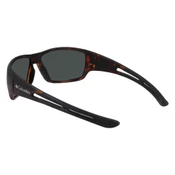 Men's Columbia Utilizer Polarized Wrap Sunglasses -Columbia Vogue 5945611 ALT3
