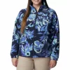 Plus Size Columbia Benton Springs™ Floral Print Jacket